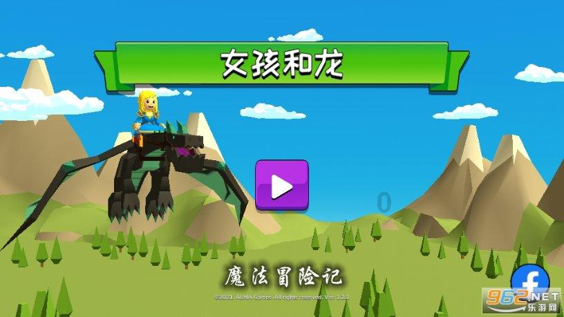 奇妙香蕉之旅