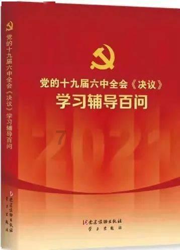 妖尾VS海贼王2.0